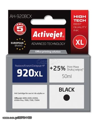 Activejet ink for Hewlett Packard No.920XL CD972AE