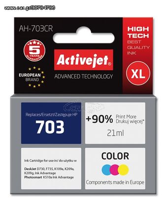 Activejet ink for Hewlett Packard No.703 CD888AE