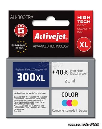 Activejet ink for Hewlett Packard No.300XL CC644EE