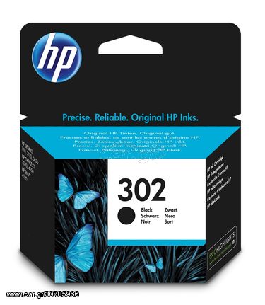 HP 302 Black Original Ink Cartridge