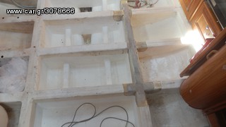 ΕΠΙΣΚΕΥΕΣ ΣΚΑΦΩΝ ΚΑΤΑΣΚΕΥΕΣ -thumb-24