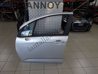 ΠΟΡΤΑ ΕΜΠΡΟΣ ΑΡΙΣΤΕΡΗ ΑΣΗΜΙ CITROEN C3 5ΘΥΡΟ 2010 - 2013