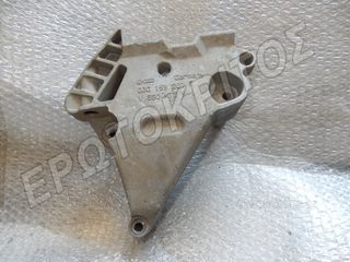 ΒΑΣΗ ΜΗΧΑΝΗΣ SKODA SUPERB 036199207G ΜΕΤΑΧΕΙΡΙΣΜΕΝΟ ΓΝΗΣΙΟ