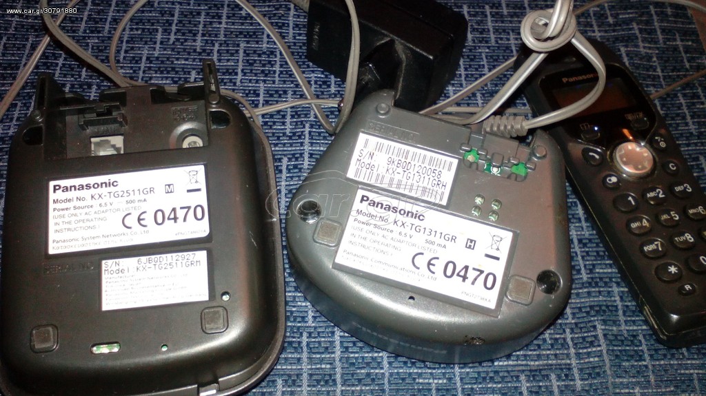 ασύρματο τηλέφων βάσεις  panasonic 
