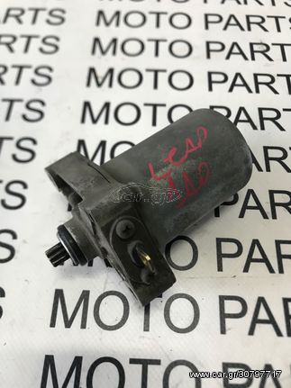 HONDA LEAD 110 ΓΝΗΣΙΑ ΜΙΖΑ - MOTO PARTS