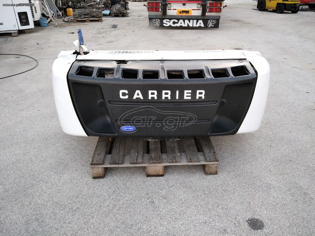 CARRIER SUPRA 950 MT SILENT