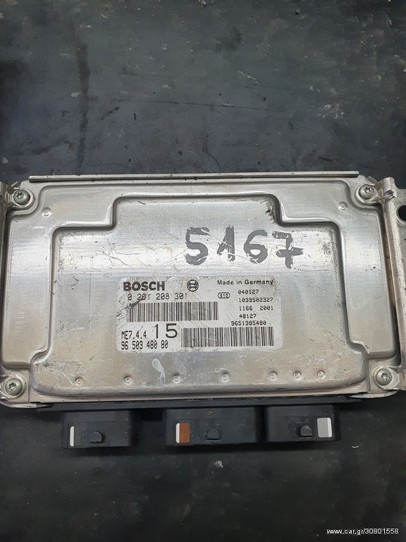 Peugeot 106 εγκέφαλος κινητήρα 0261208301 9650348080 ME7.4.4