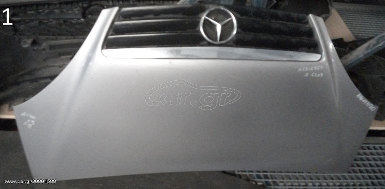 ΚΑΠΟ ΕΜΠΡΟΣ MERCEDES A CLASS (W168) 1998-2004 (EG)