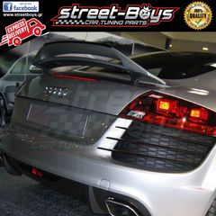 ΑΕΡΟΤΟΜΗ SPOILER AUDI A5 8T COUPE - STREET BOYS - CAR TUNING SHOP