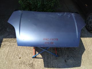 Ford fiesta 2004-08 καπό εμπρός