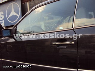 Πόρτα Εμπρός Mercedes E-Class (w124) Coupe και Cabrio <---- Ανταλλακτικά Mercedes www.XASKOS.gr ---->