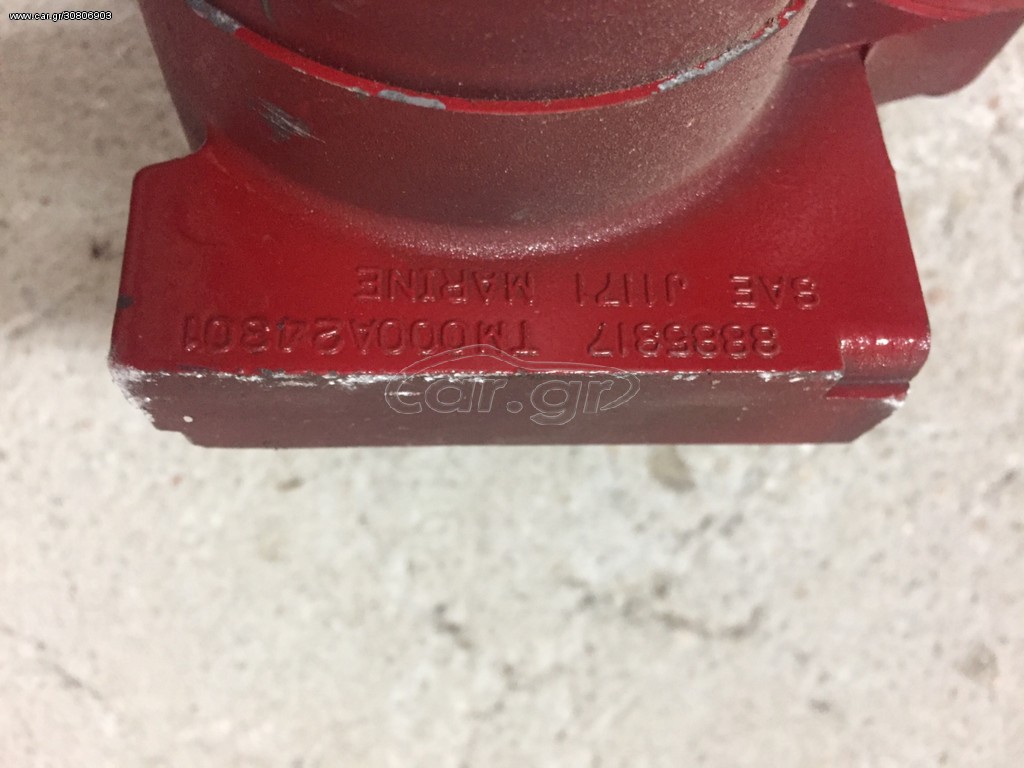 VOLVOPENTA-MERCUISER STARTER OEM