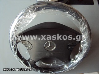 Τιμόνι δερμάτινο Mercedes E-Class (w210) facelift <---- Ανταλλακτικά Mercedes www.XASKOS.gr ---->