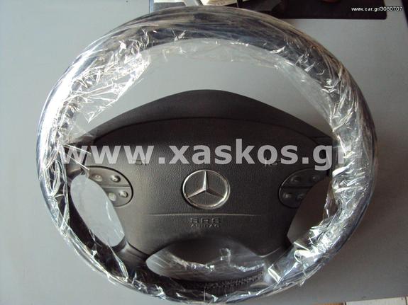 Τιμόνι δερμάτινο Mercedes E-Class (w210) facelift <---- Ανταλλακτικά Mercedes www.XASKOS.gr ---->