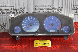 Καντράν - Κοντέρ Nissan Navara D22 TD25 103PS 1998-2001 24812-VJ212 224C 24812-VJ210 (Μικρό σπασιμο)