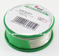 ΚΟΛΛΗΣΗ ΚΑΛΑΪ 0.5mm 100gr ΧΩΡΙΣ ΜΟΛΥΒΔΟ Sn99.3Cu0.7 F-SW32
