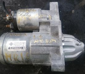 NOTE 08'1.6 ΜΊΖΑ ΙΩΑΝΝΙΔΗΣ 