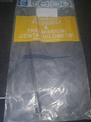 ΣΥΡΜΑ ΓΚΑΖΙΟΥ TELCO OPEL