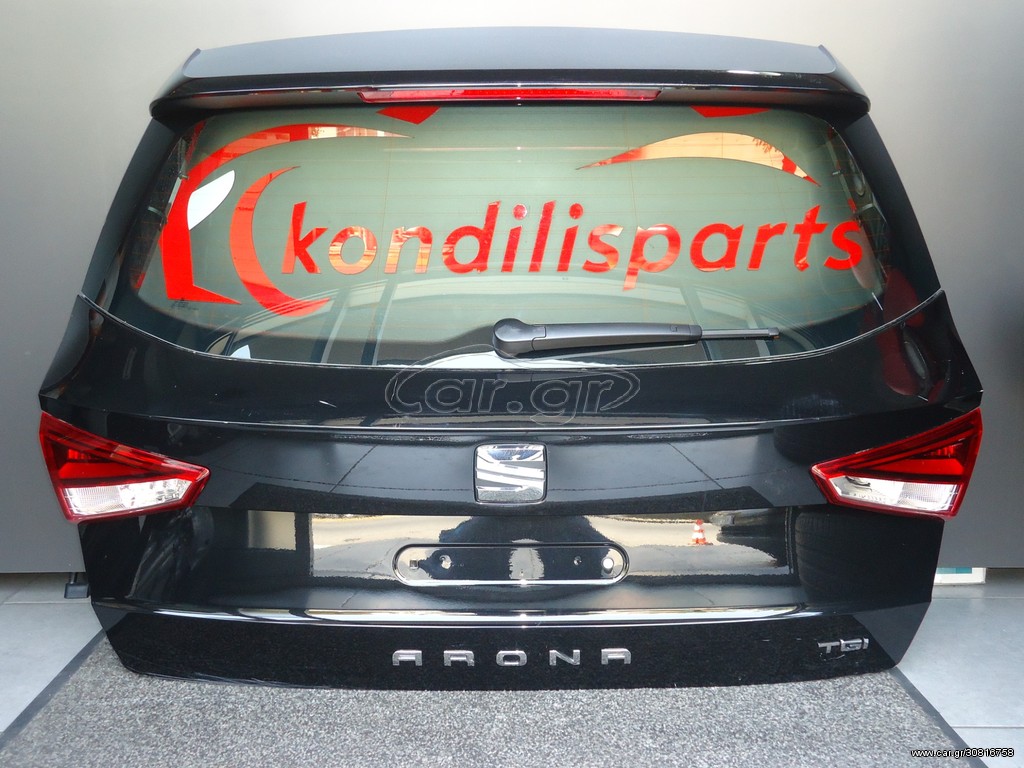 SEAT ARONA 17- ΤΖΑΜΟΠΟΡΤΑ