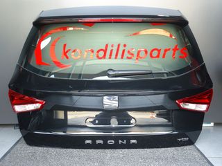 SEAT ARONA 17- ΤΖΑΜΟΠΟΡΤΑ