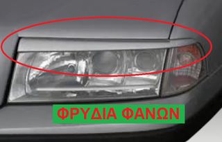 OCTAVIA 4 ΜΚ1> ΑΕΡΟΤΟΜEΣ WRC / ΑΠΛΗ/ ΟΡΟΦΗΣ ΚΑΙ ΜΑΣΠΙΕΔΕΣ /BODY KIT/ ΤΙΜΟΚΑΤΑΛΟΓΟΣ ΕΝΤΟΣ-thumb-7