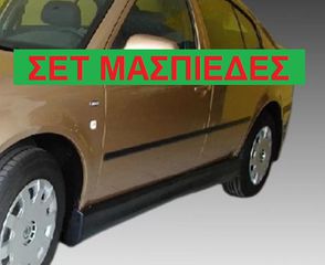 OCTAVIA 4 ΜΚ1> ΑΕΡΟΤΟΜEΣ WRC / ΑΠΛΗ/ ΟΡΟΦΗΣ ΚΑΙ ΜΑΣΠΙΕΔΕΣ /BODY KIT/ ΤΙΜΟΚΑΤΑΛΟΓΟΣ ΕΝΤΟΣ-thumb-8