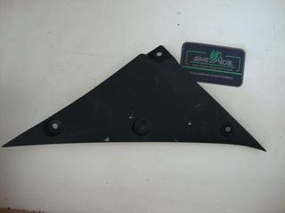 YAMAHA Panel, Inner 1, 2CR-2836K-00  YZF-R1    2014 - 2016 