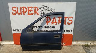 Πορτα μπροστα αριστερη Opel Vectra A 1989-1995 SUPER PARTS