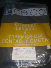 ΣΥΡΜΑ ΣΥΜΠΛΕΚΤΗ TELCO FIAT 
