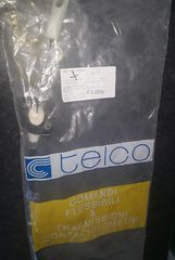 ΣΥΡΜΑ ΣΥΜΠΛΕΚΤΗ TELCO FIAT 