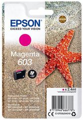 EPSON ΜΕΛΑΝΙ INKJET 603 MAGENTA - (C13T03U34010)