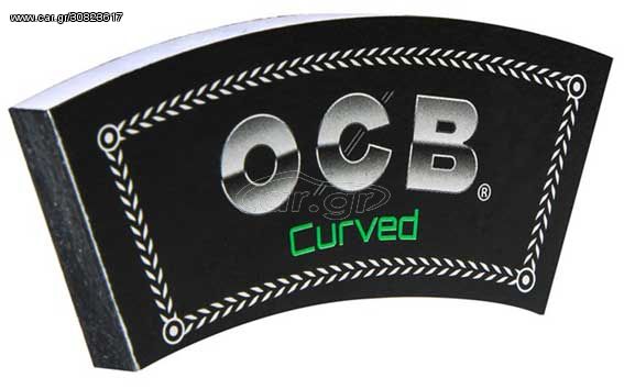 OCB Classic Τζιβάνα Curved - Κωνική