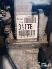Σασμάν Ημιαυτόματο ASTRA H  04-07  Z18XE-thumb-4