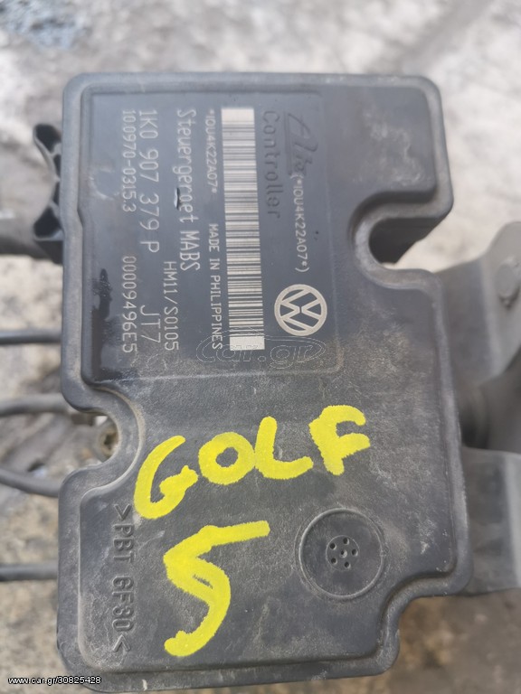 Vw golf μονάδα abs 1K0907379P