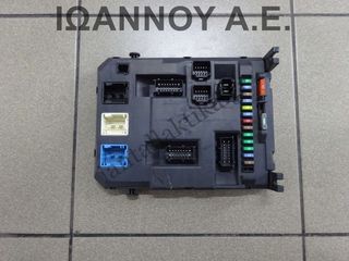 ΑΣΦΑΛΕΙΟΘΗΚΗ 9674016880 BSIEV-X02-00 PRT06760-01 22661F01 CITROEN C3 2010 - 2013