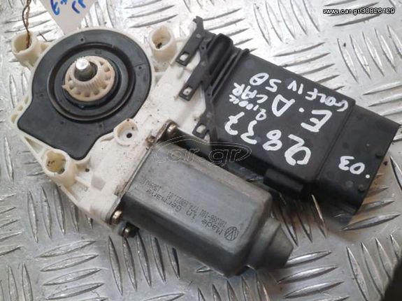 VW GOLF IV 03 2,00cc 5ΘΥΡΟ ΕΜΠΡΟΣ ΔΕΞΙΟ ΜΟΤΕΡ ΓΡΥΛΛΟΥ