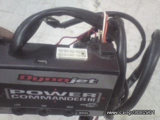 POWER COMMANDER KTM-thumb-1