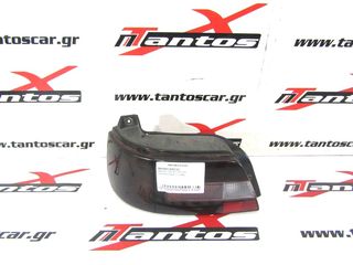 ΦΑΝΑΡΙ ΠΙΣΩ ΑΡ TOYOTA STARLET EP82