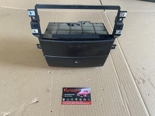 KIA SORENTO 02'-07' ΤΑΣΑΚΙ ΣΤΑΧΤΟΔΟΧΕΙΟ ΣΥΡΟΜΕΝΟ ΝΤΟΥΛΑΠΑΚΙ