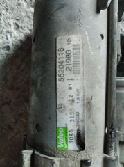 MIZA AΠΟ DIESEL.-thumb-1