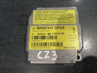 ΕΓΚΕΦΑΛΟΣ AIRBAG MITSUBISHI COLT CZ3 2005 ΚΩΔ. MR587417