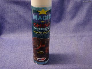 ΓΥΑΛΙΣΤΙΚΟ ΤΑΜΠΛΟ MAGIC SHINE 400ml