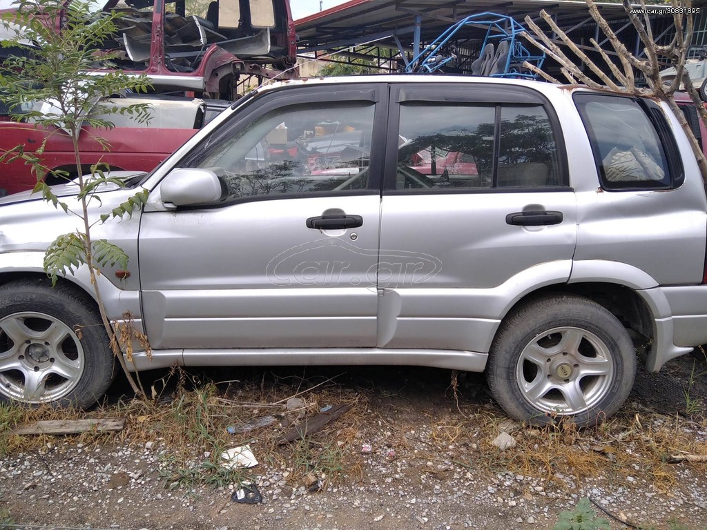 Χερούλια για Grand Vitara Πετρέλαιο