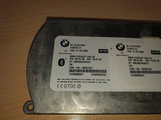 Μοναδα Bluetooth BMW 645-745-X5 2004-2009