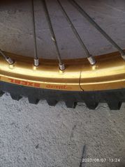 Ψαλιδι Suzuki RM250 1996-thumb-13