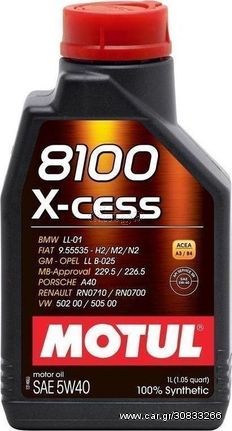 MOTUL 8100 X CESS 5W40 1L