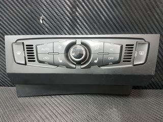 ΧΕΙΡΙΣΤΗΡΙΟ A/C ΓΙΑ AUDI A4/A5/Q5, 8T1820043AN, A2C53346675