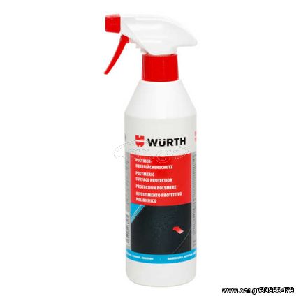 WURTH ΠΟΛΥΜΕΡΗΣ ΠΡΟΣΤΑΣΙΑ ΕΠΙΦΑΝΕΙΩΝ 500ml 0893158