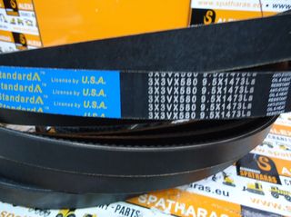 ΙΜΑΝΤΑΣ ΚΙΝΗΣΗΣ 3X3VX580 Standard V-Belt για μηχανήματα μάρκας BOBCAT S130