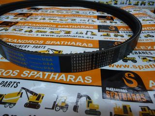 ΙΜΑΝΤΑΣ ΚΙΝΗΣΗΣ 3X3VX580 Standard V-Belt για μηχανήματα μάρκας BOBCAT T190